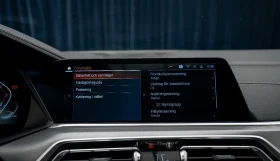 BMW X5 xDrive 40i M Sport Sky Lounge | Mobile.bg    13