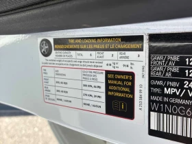 Mercedes-Benz GLC 43 AMG /360/DISTRONIC/BURMESTER | Auto.bg — изображение 11