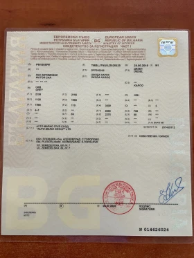 Skoda Karoq 2.0TDI 150�.�. DSG7 | Mobile.bg � ����� ������ 11