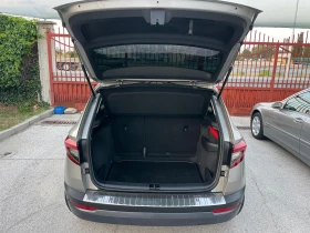 Skoda Karoq 2.0TDI 150�.�. DSG7 | Mobile.bg � ����� ������ 7