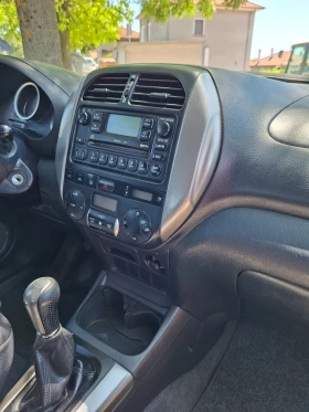 Toyota Rav4 D4D