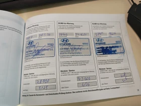 Hyundai Kona 64KWh/TREND/��������/SOH100%/BLUELINK/2023�. | Mobile.bg � ����� ������ 13