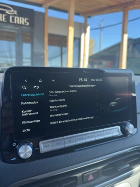 Hyundai Kona 64KWh/TREND/��������/SOH100%/BLUELINK/2023�. | Mobile.bg � ����� ������ 15