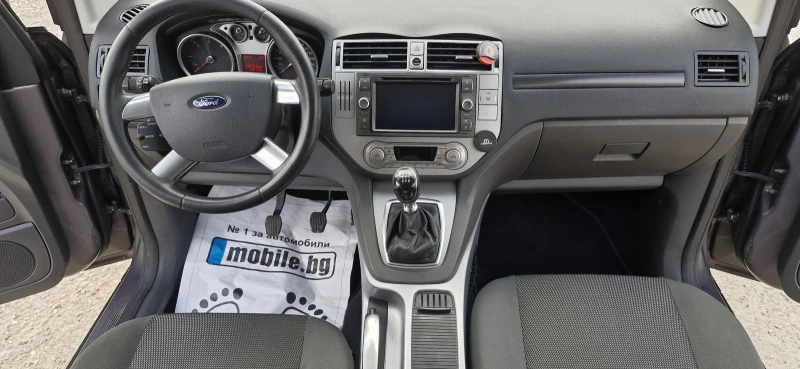 Ford Kuga 2.0cdti 163hp 4x4, снимка 9 - Автомобили и джипове - 52280083
