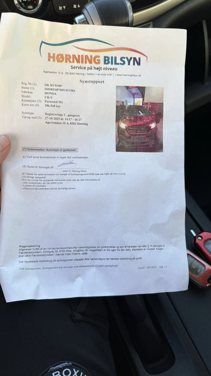 Honda Cr-v 2.2 4X4, снимка 14 - Автомобили и джипове - 52915279