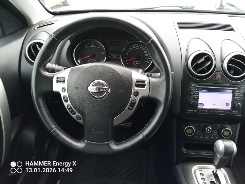 Nissan Qashqai 2.0dci 4x4, снимка 8 - Автомобили и джипове - 53089533