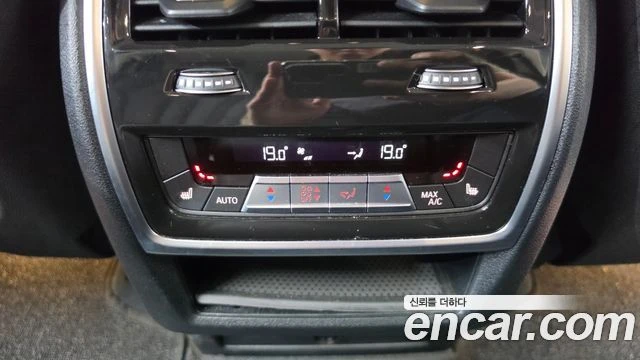 BMW X5 xDrive 30d xLine, снимка 6 - Автомобили и джипове - 56378832