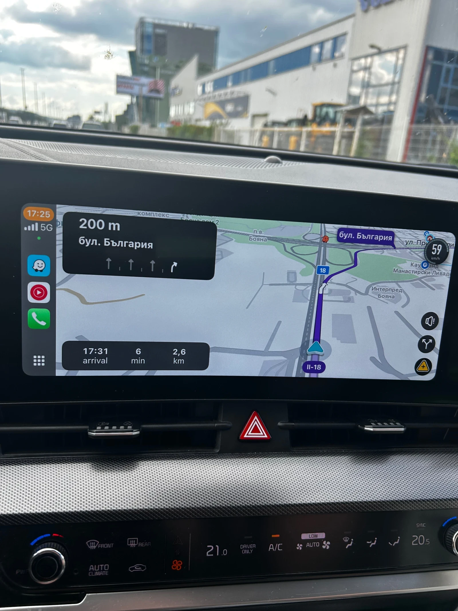 Kia Sportage 1.6 HEV Executive Hybrid - изображение 5