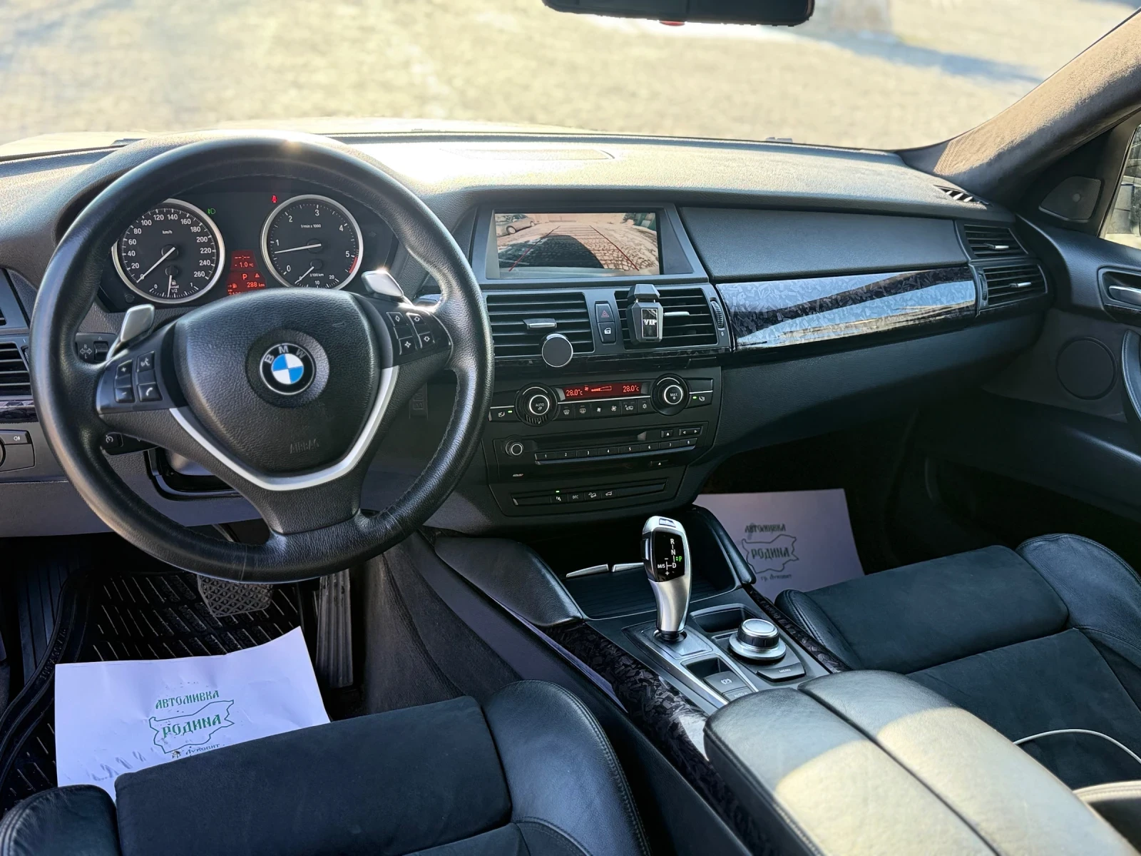 BMW X6 35d 286 xDrive M57* ЛИЗИНГ, снимка 13 - Автомобили и джипове - 52745993