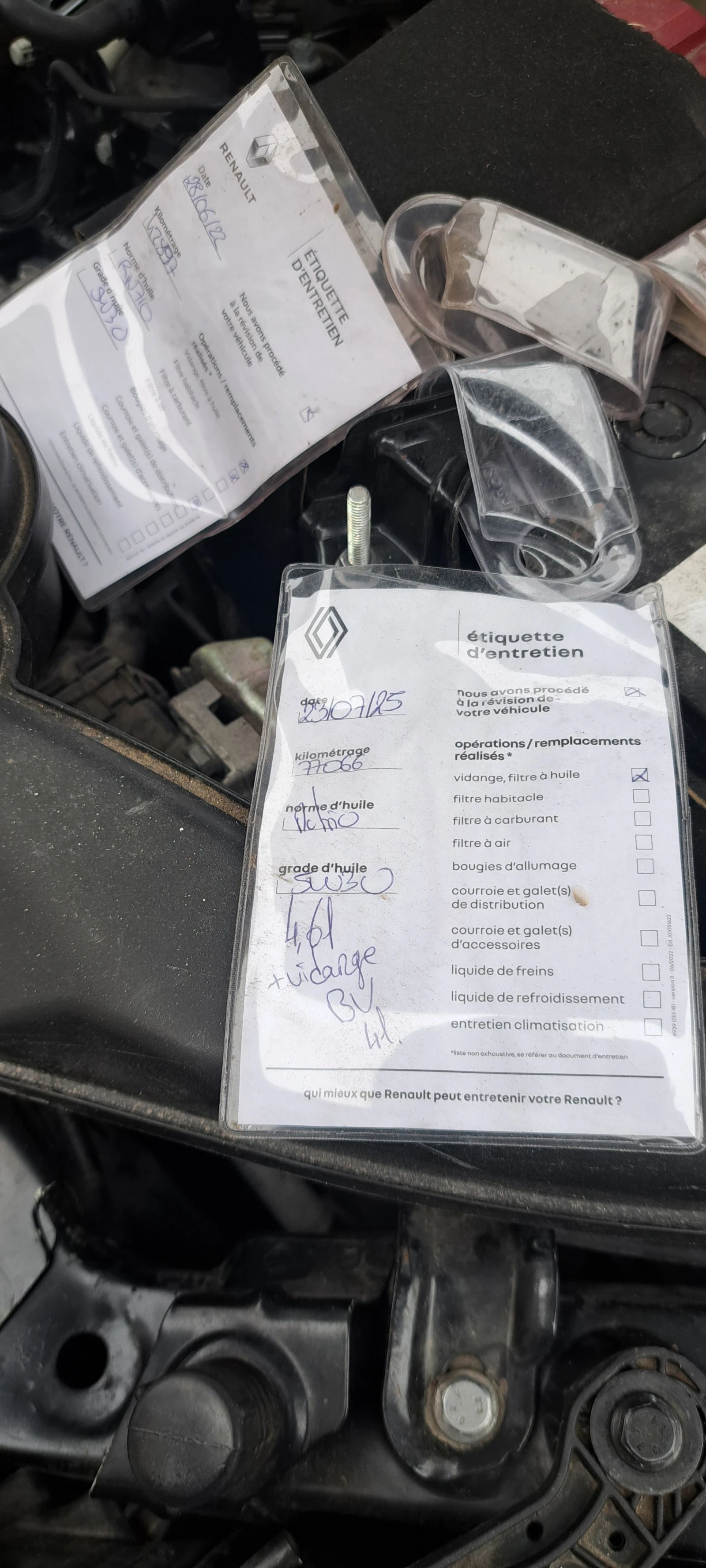 Renault Kadjar 1.2i 130�� �������� | Mobile.bg � ����������� 14