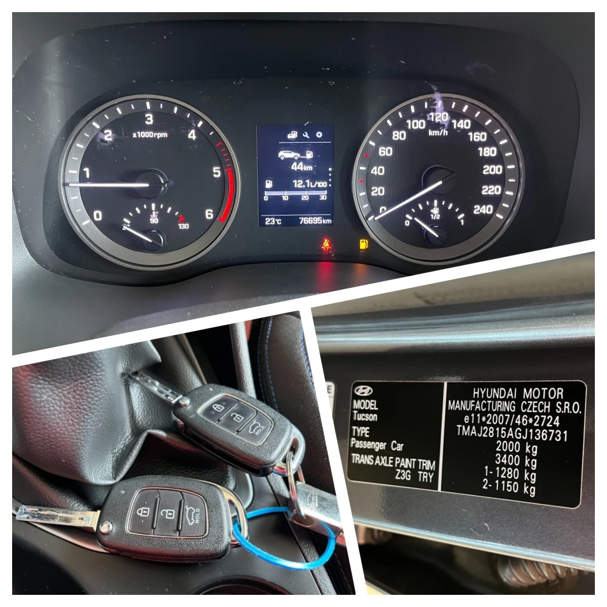 Hyundai Tucson 1.7 Diesel, снимка 13 - Автомобили и джипове - 54138593