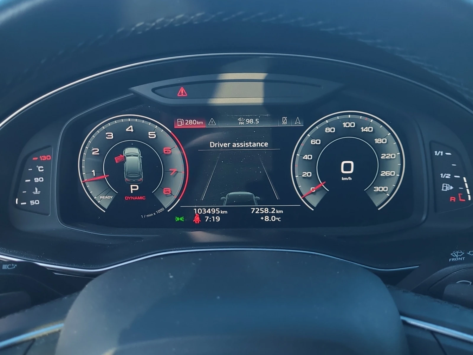 Audi Q7 Progressiv 55 TFSI quattro, снимка 11 - Автомобили и джипове - 54453734