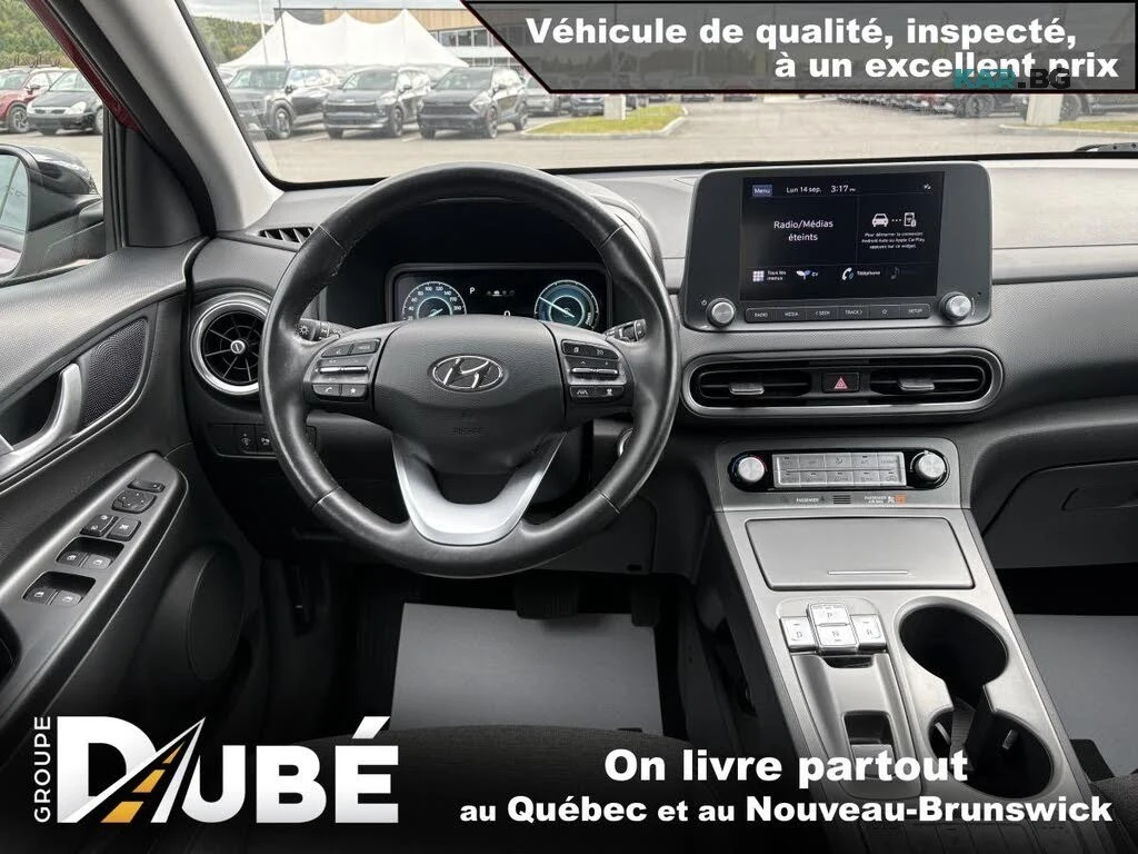 Hyundai Kona PREFERRED* ДИСТРОНИК* СЛЕД НА ЛЕНТИ* КАМЕРА* , снимка 10 - Автомобили и джипове - 56162355