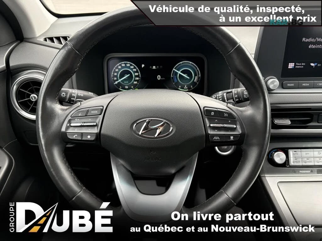 Hyundai Kona PREFERRED* ДИСТРОНИК* СЛЕД НА ЛЕНТИ* КАМЕРА* , снимка 11 - Автомобили и джипове - 56162355