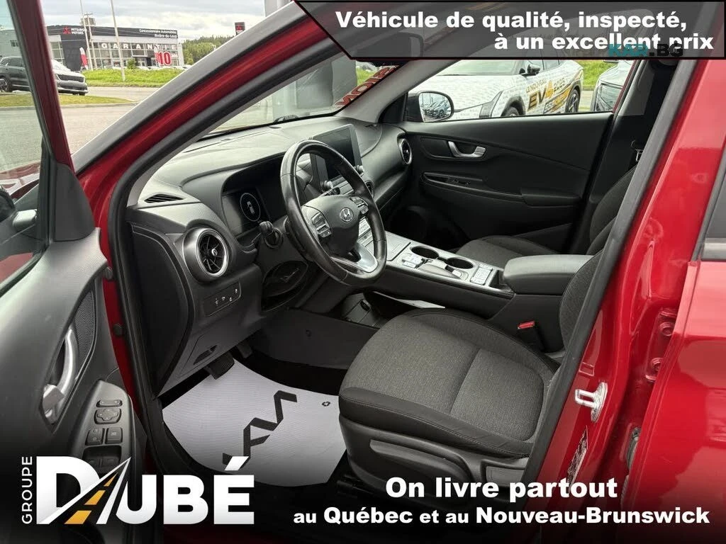 Hyundai Kona PREFERRED* ДИСТРОНИК* СЛЕД НА ЛЕНТИ* КАМЕРА* , снимка 9 - Автомобили и джипове - 56162355