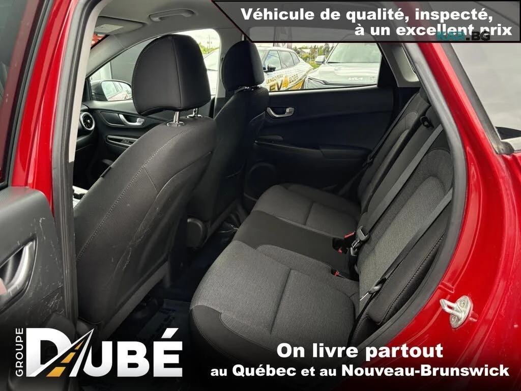 Hyundai Kona PREFERRED* ДИСТРОНИК* СЛЕД НА ЛЕНТИ* КАМЕРА* , снимка 15 - Автомобили и джипове - 56162355