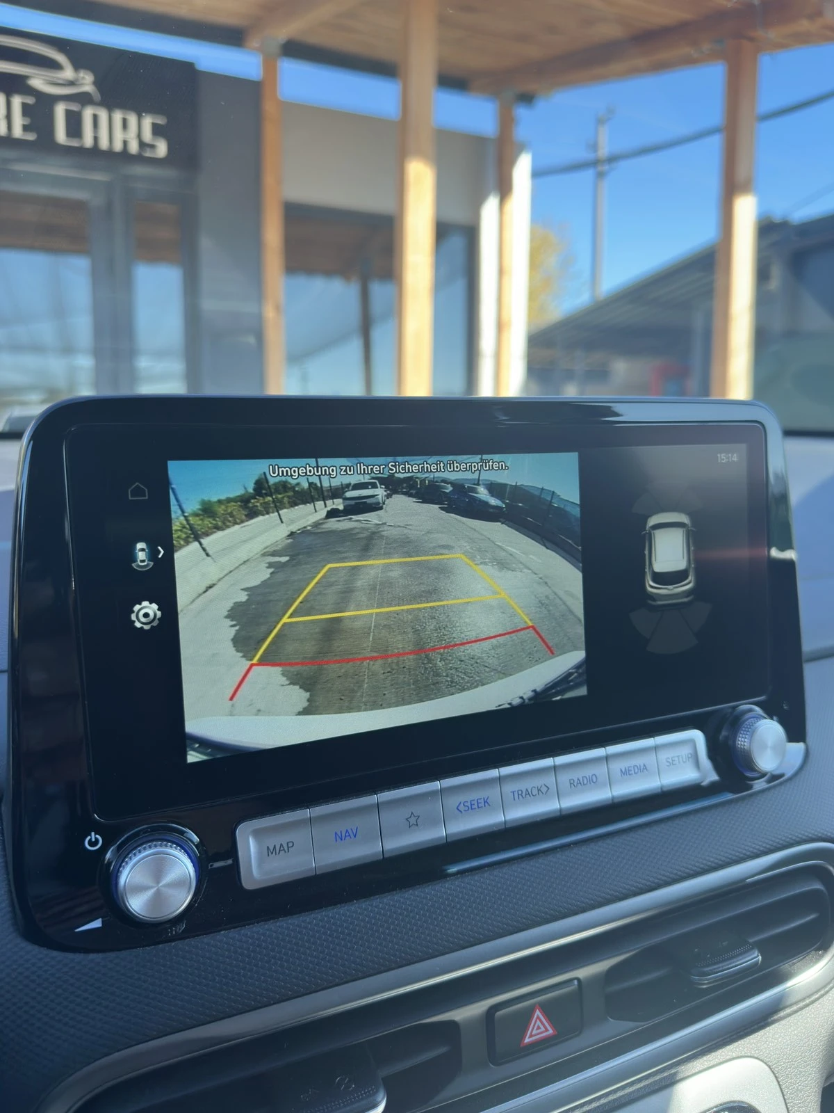 Hyundai Kona 64KWh/TREND/��������/SOH100%/BLUELINK/2023�. | Mobile.bg � ����������� 16