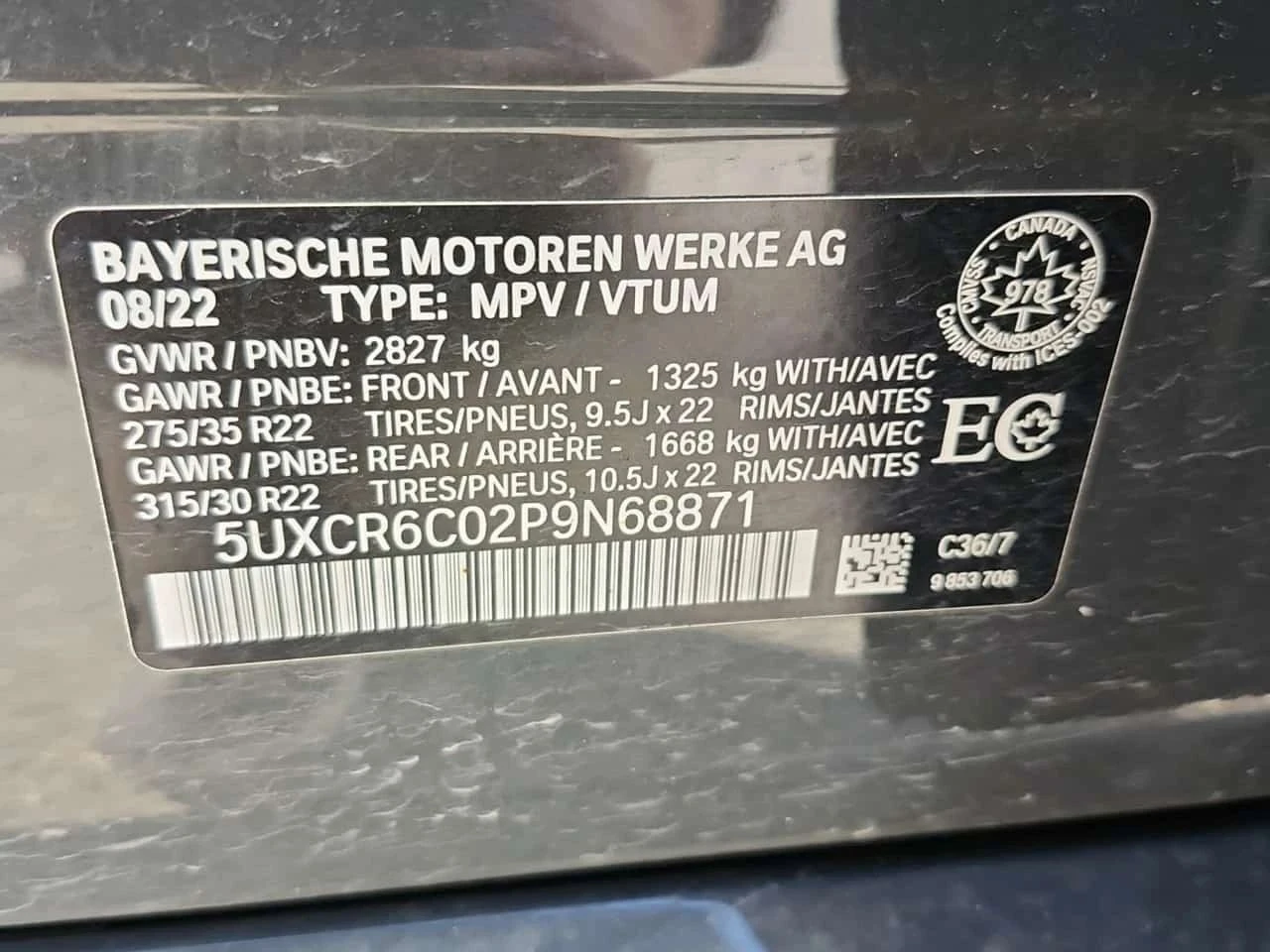 BMW X5 | Mobile.bg � ����������� 15