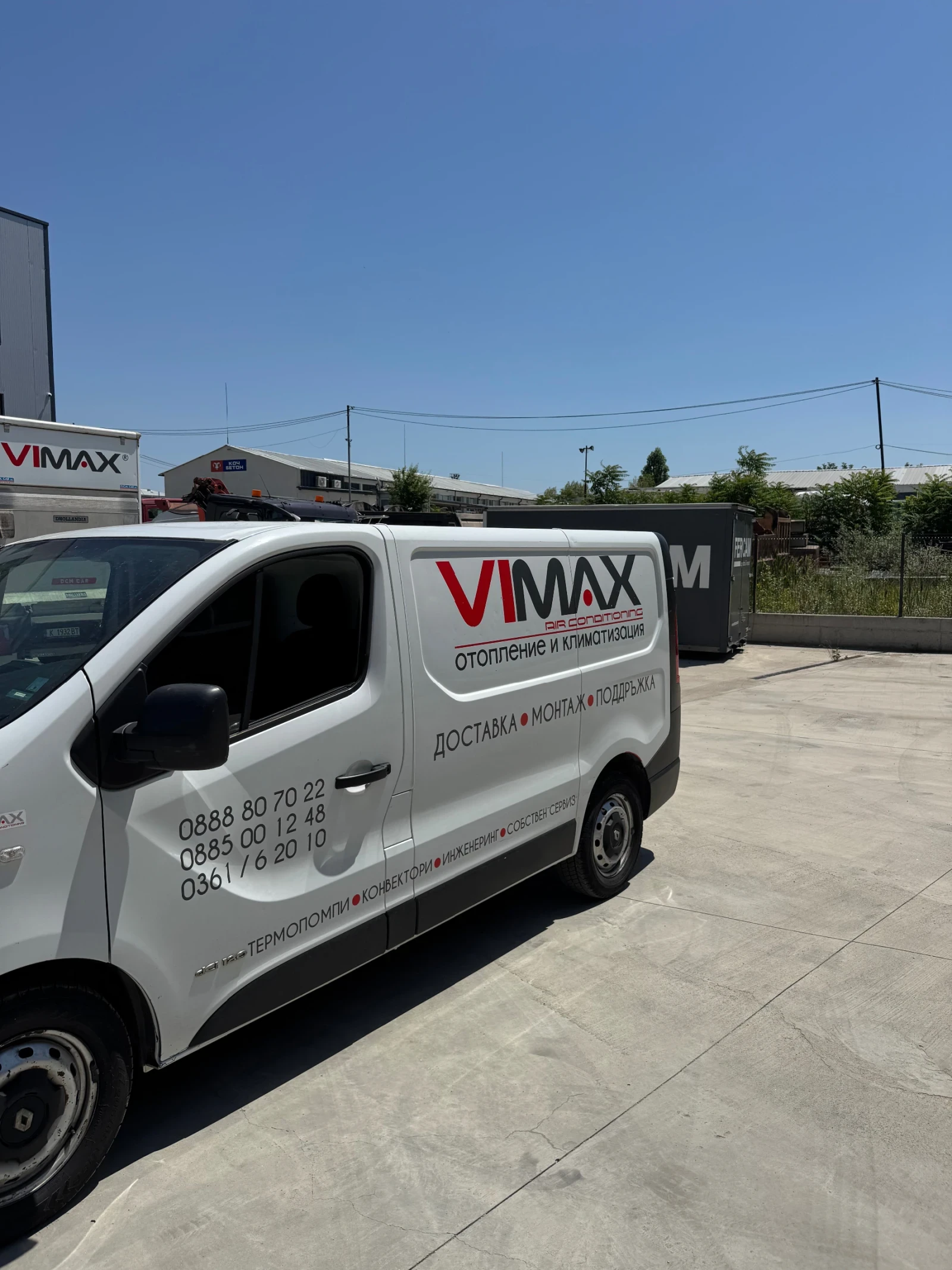 Renault Trafic, снимка 2 - Бусове и автобуси - 55086401