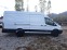 Обява за продажба на Ford Transit 2.0d 170кс.maxi Германия euro6  ~20 500 лв. - изображение 4