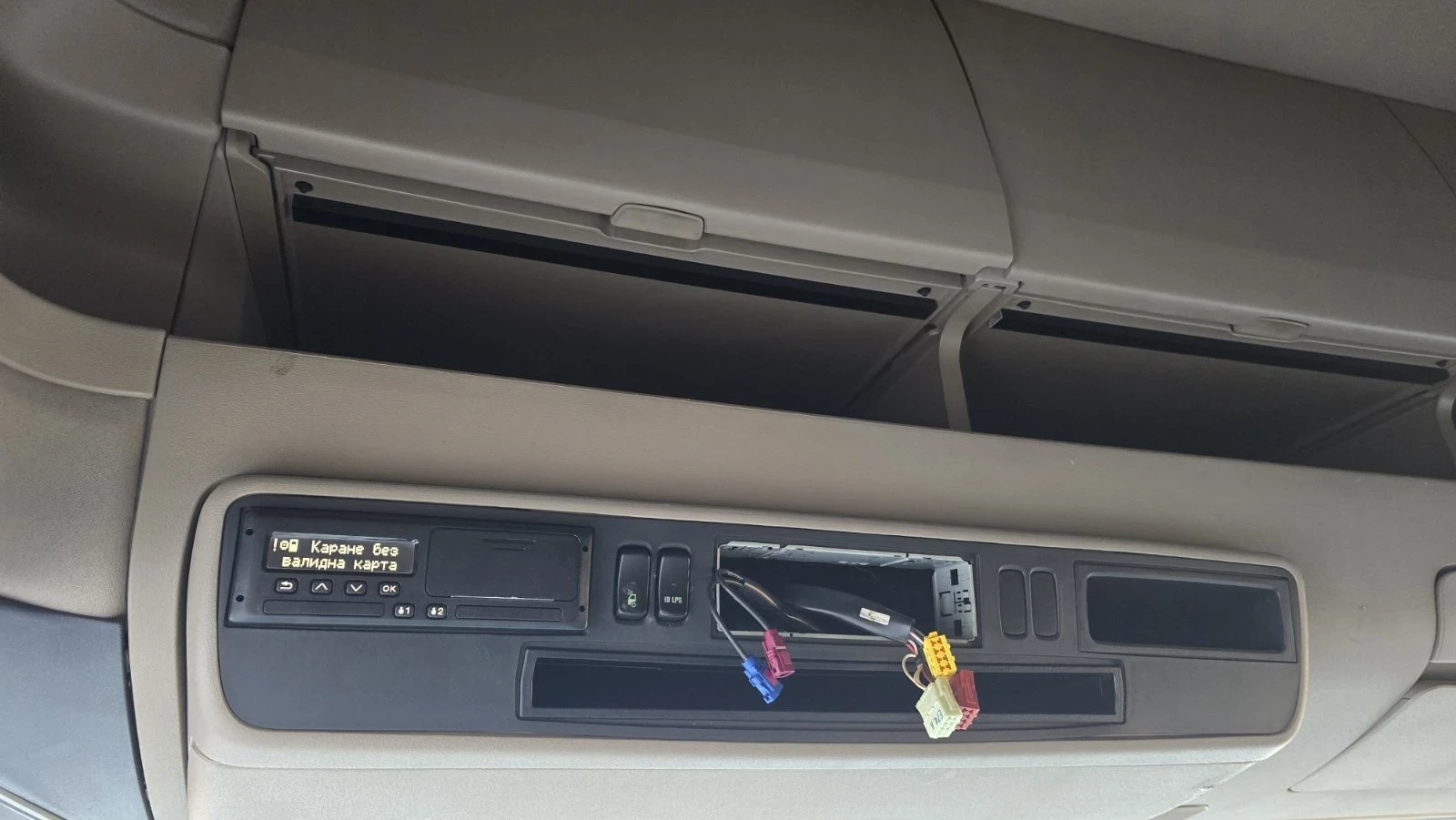 Scania R 520  / ���� 5 / ADR | Mobile.bg � ����������� 12