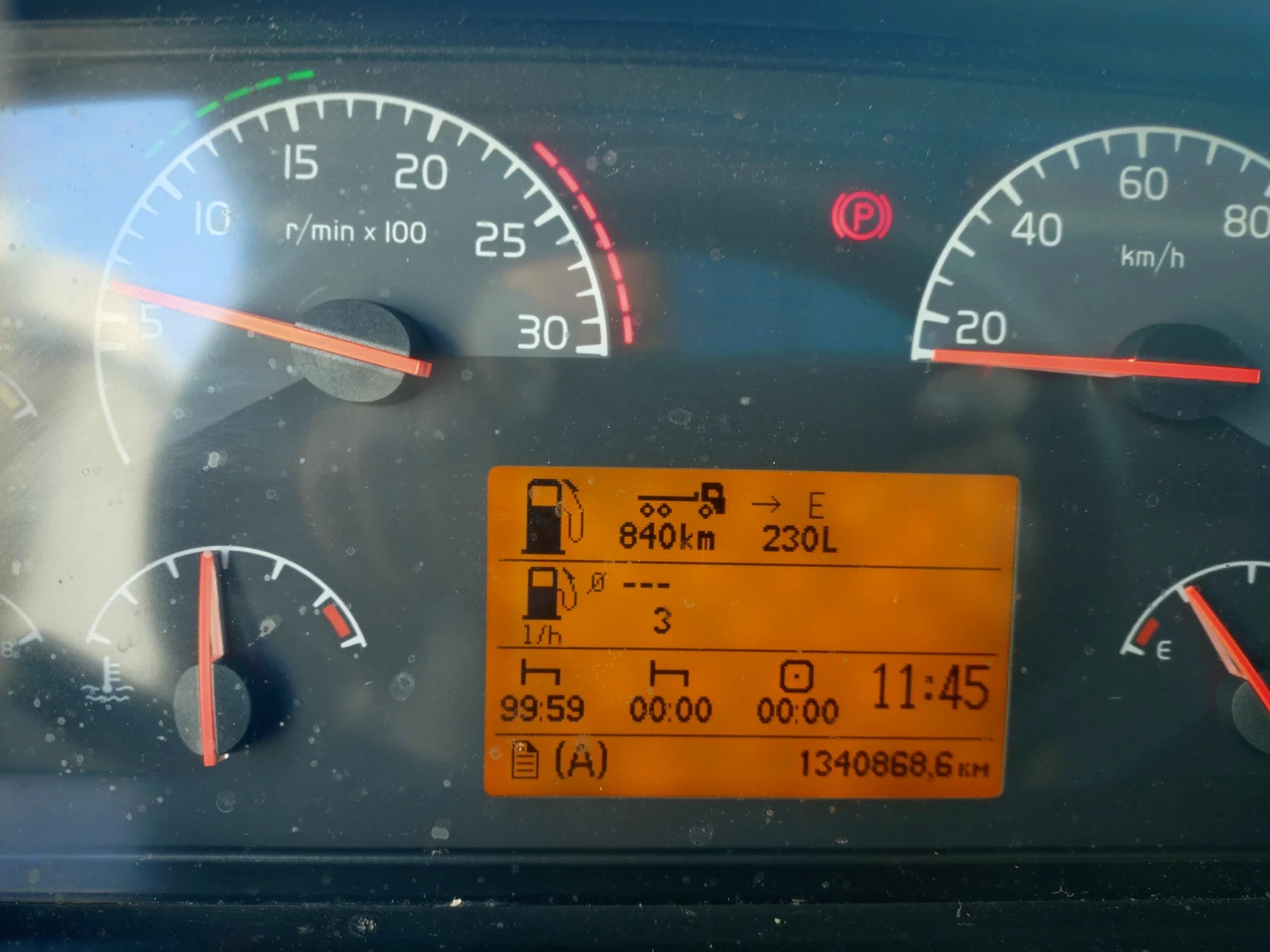 Volvo Fh 480, снимка 9 - Камиони - 54277578