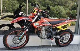 Beta Rr 525