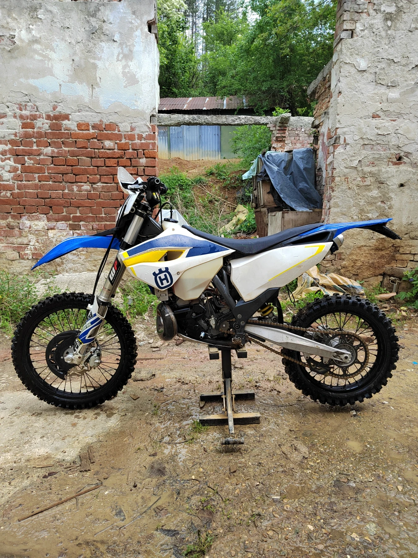 Husaberg TE 250 | Mobile.bg   2