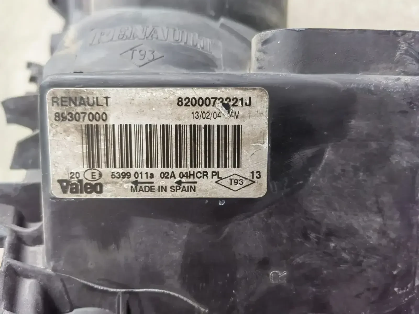    Renault Megane 2003.  | Mobile.bg   5