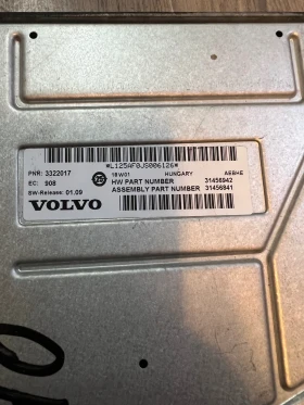 31456942  HARMAN KARDON  AMPLIFIER  VOLVO XC40 2019 31456841  | Mobile.bg    2