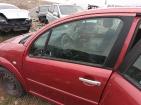 ������ ���� � ��������� ���...