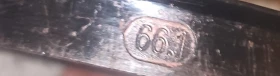 Джанти, снимка 7