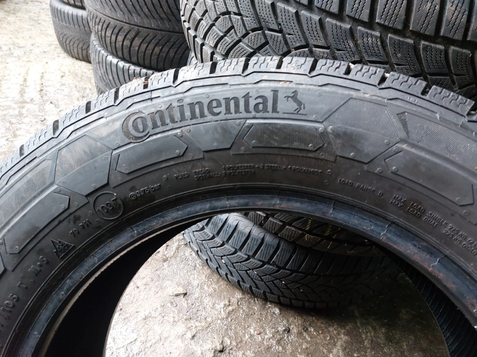 ���� 205/65R16 | Mobile.bg � ����������� 4