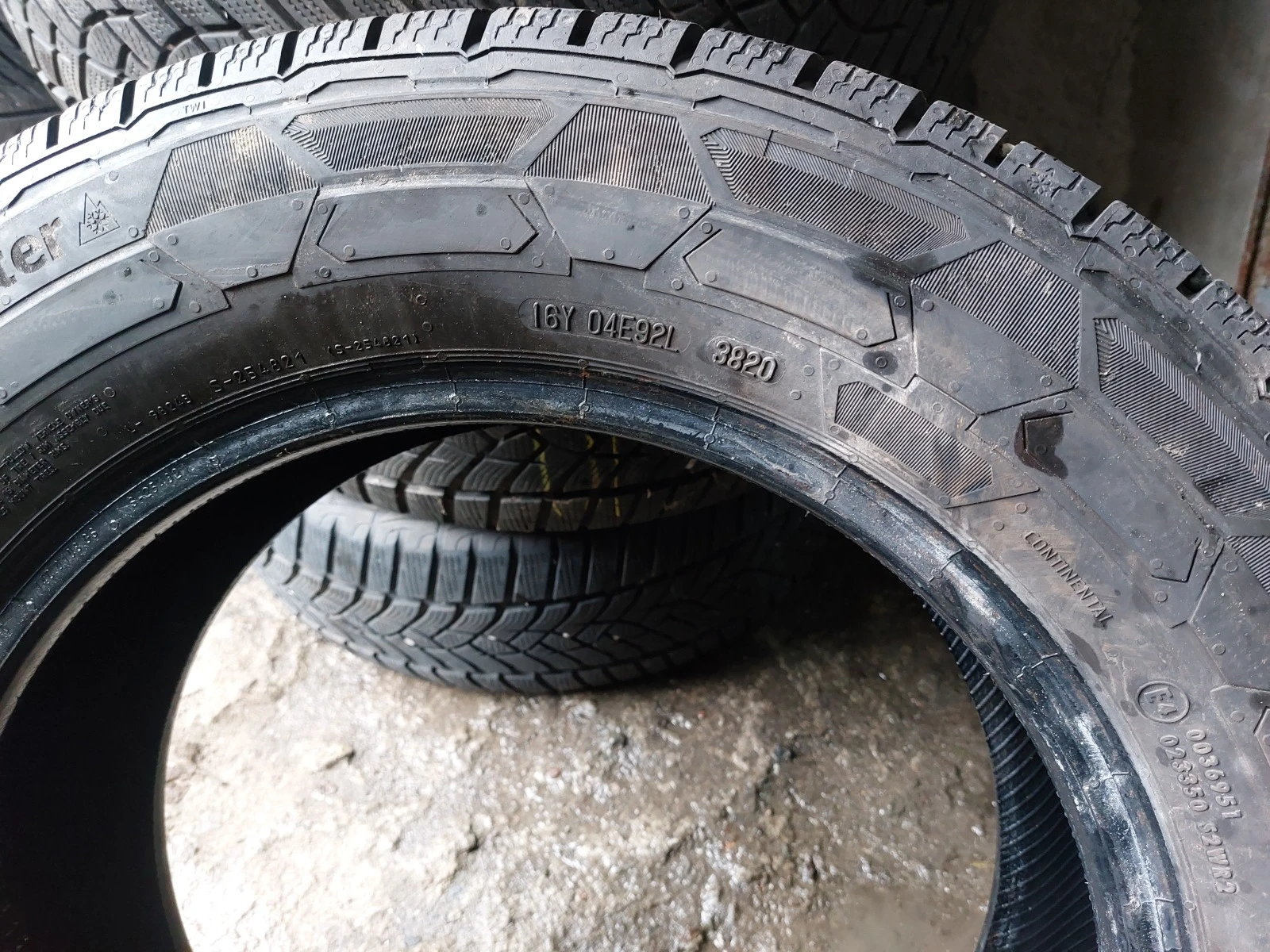 ���� 205/65R16 | Mobile.bg � ����������� 7