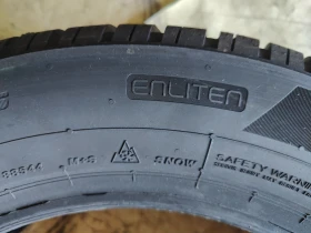  225/60R17 | Mobile.bg    10