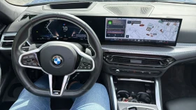 BMW 420 Msport Cabrio, снимка 7