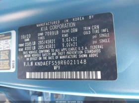 Kia EV9 Gt-Line, снимка 9