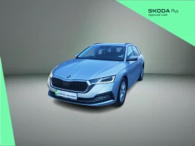 Skoda Octavia 2.0 TDI/ 150 к.с./7DSG, снимка 1