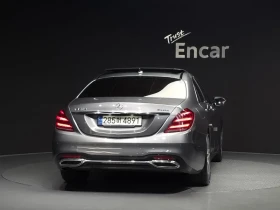 Mercedes-Benz S 350 D 4Matic - САМО 30% АВАНС, снимка 4
