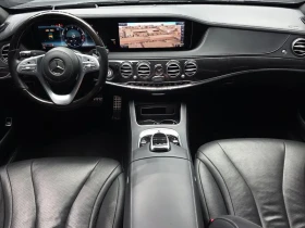 Mercedes-Benz S 350 D 4Matic - САМО 30% АВАНС, снимка 7