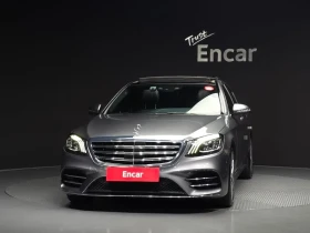 Mercedes-Benz S 350 D 4Matic - САМО 30% АВАНС, снимка 3