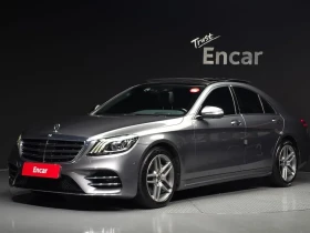 Mercedes-Benz S 350 D 4Matic - САМО 30% АВАНС, снимка 1
