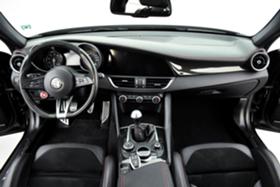 Обява за продажба на Alfa Romeo Giulia Quadrifoglio ~ 156 000 лв. - изображение 10