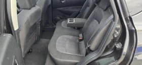 Nissan Qashqai 1.5dci n-tec изпълнение , снимка 6