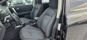 Nissan Qashqai 1.5dci n-tec изпълнение , снимка 8