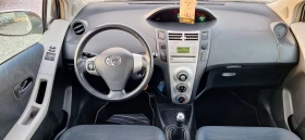 Обява за продажба на Toyota Yaris 1.3 бензин 167000км ~6 999 лв. - изображение 10