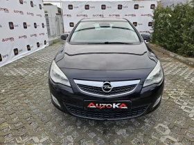 Opel Astra 1.7CDTI-110кс= 6СКОРОСТИ= КЛИМАТИК= EURO 5A