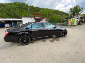 Обява за продажба на Mercedes-Benz S 550 ~18 000 лв. - изображение 1