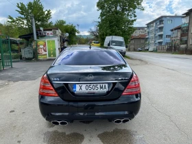 Обява за продажба на Mercedes-Benz S 550 ~18 000 лв. - изображение 3