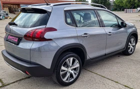 Peugeot 2008 1.6 Blue-HDI Allure - 16900 лв. - 81964797 | Car24.bg